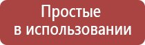 компания стл прибор Меркурий